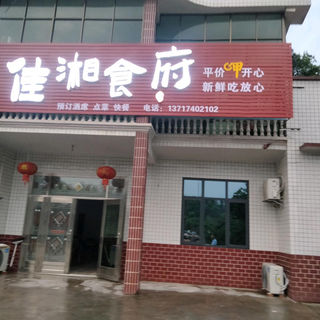 懂得珍惜，才配拥有