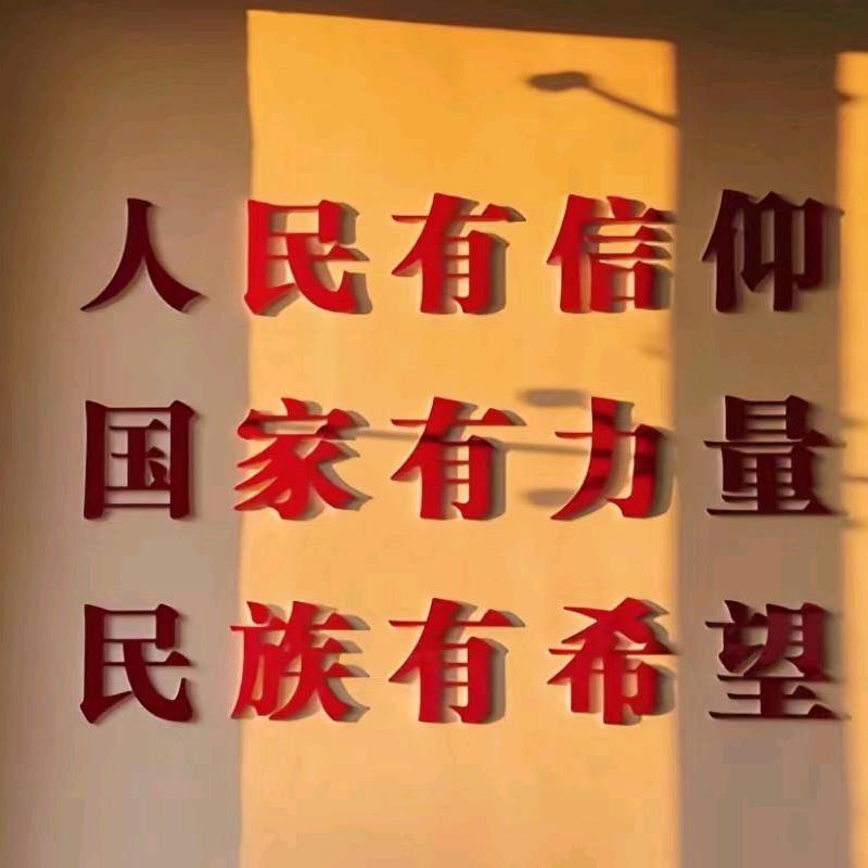 喜泉收藏（可上门）