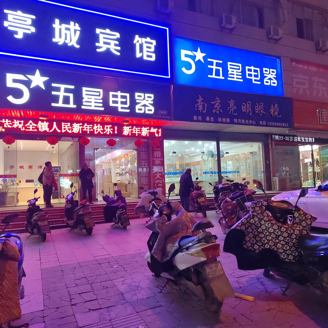 刘启龙