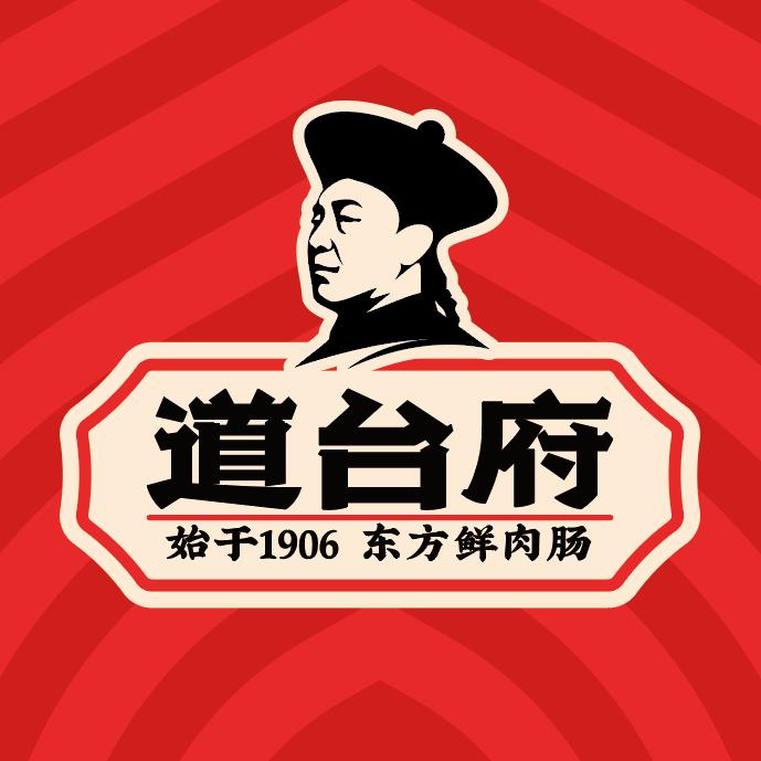 道台府食品旗舰店