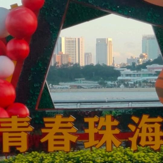 回睦金曲