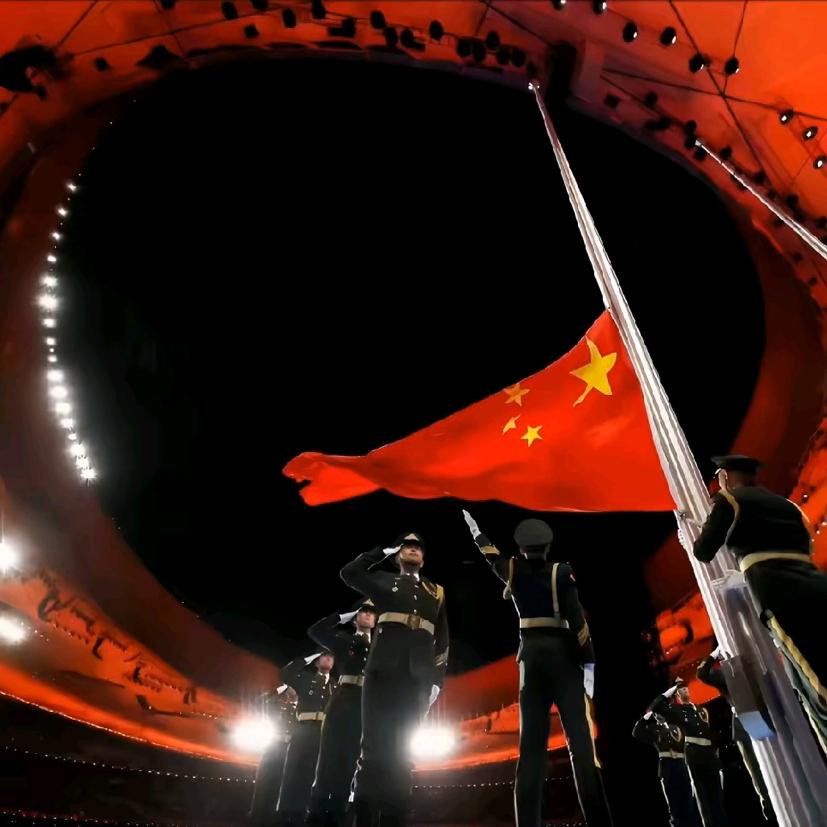 巨龍之眼