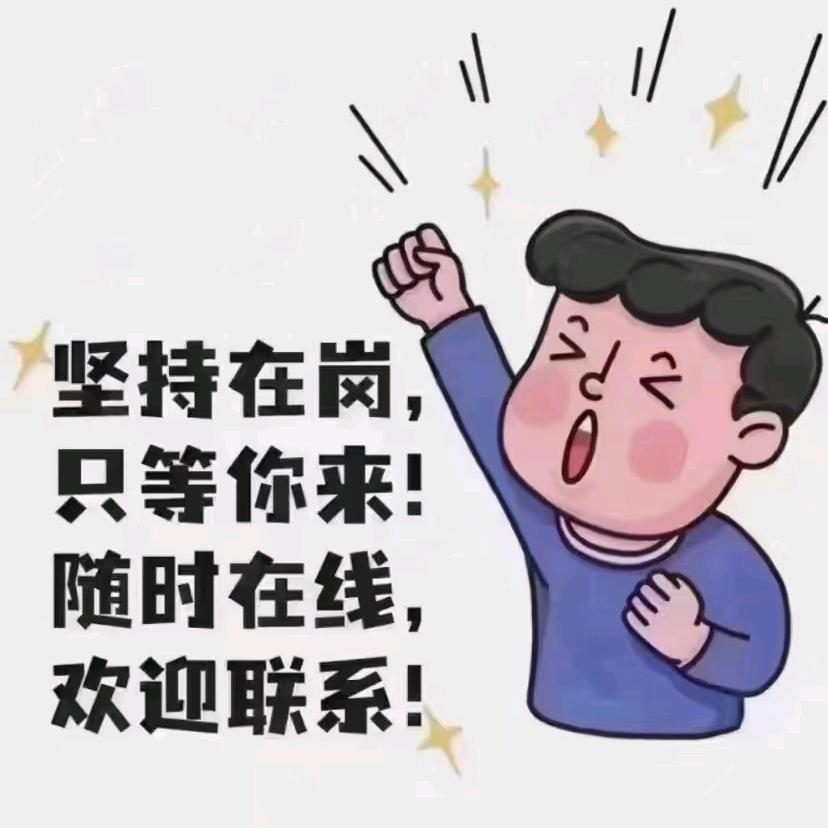 偏安一隅小卷