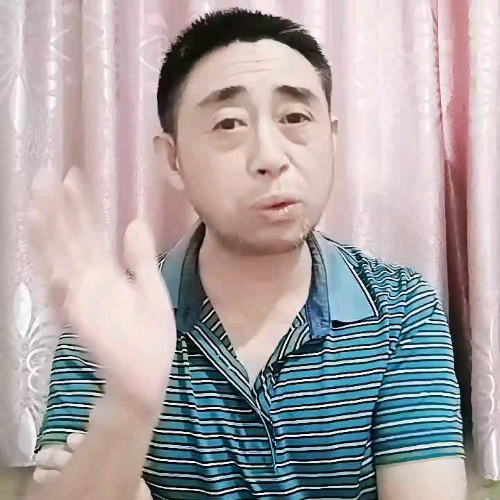 森哥