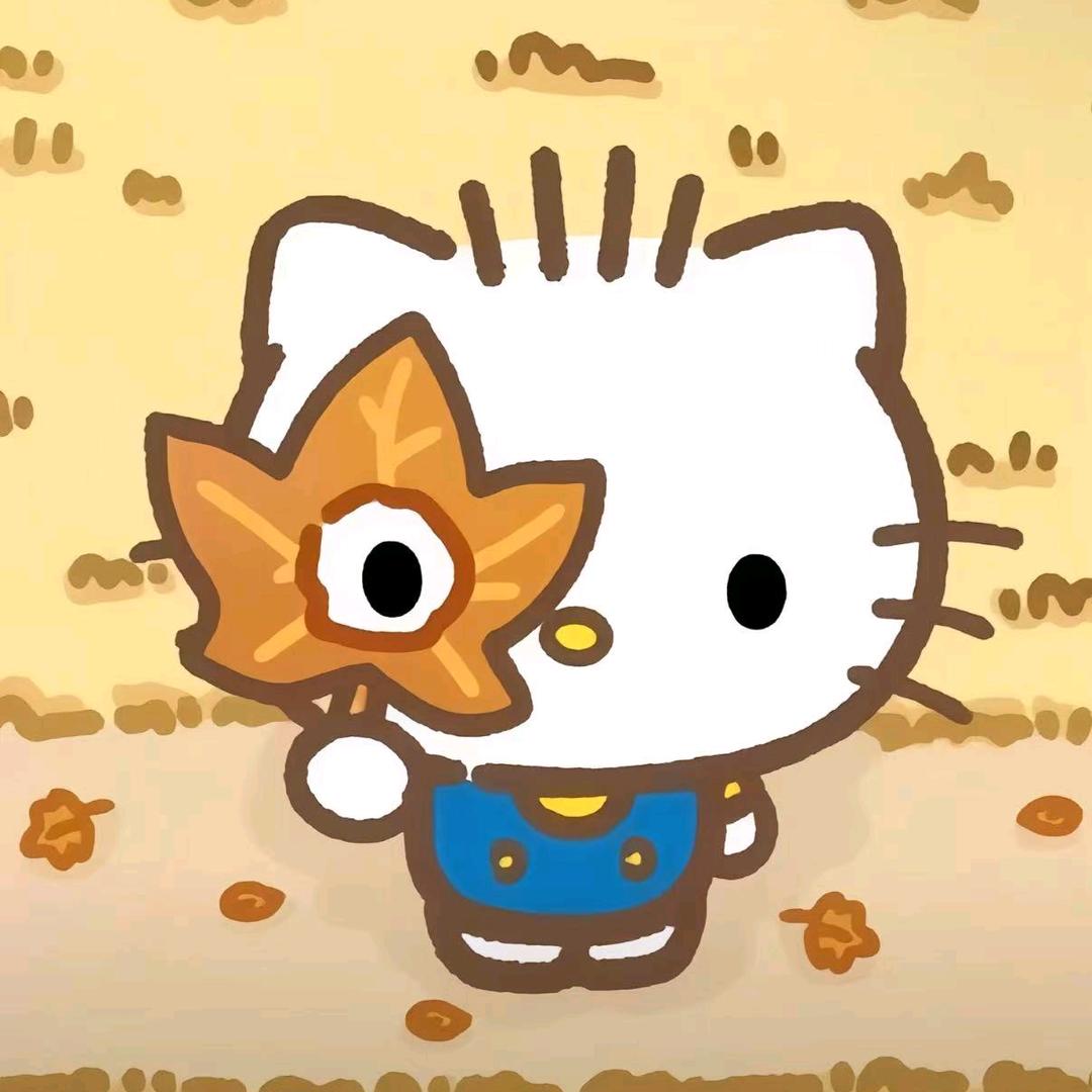 烨.