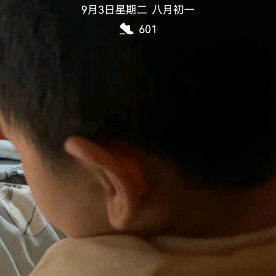 吉祥如意福泽深厚