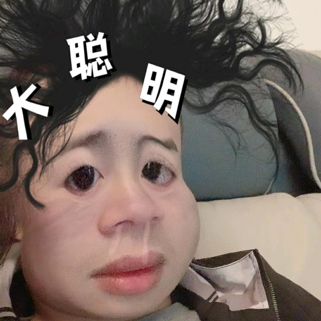 ¥$呈