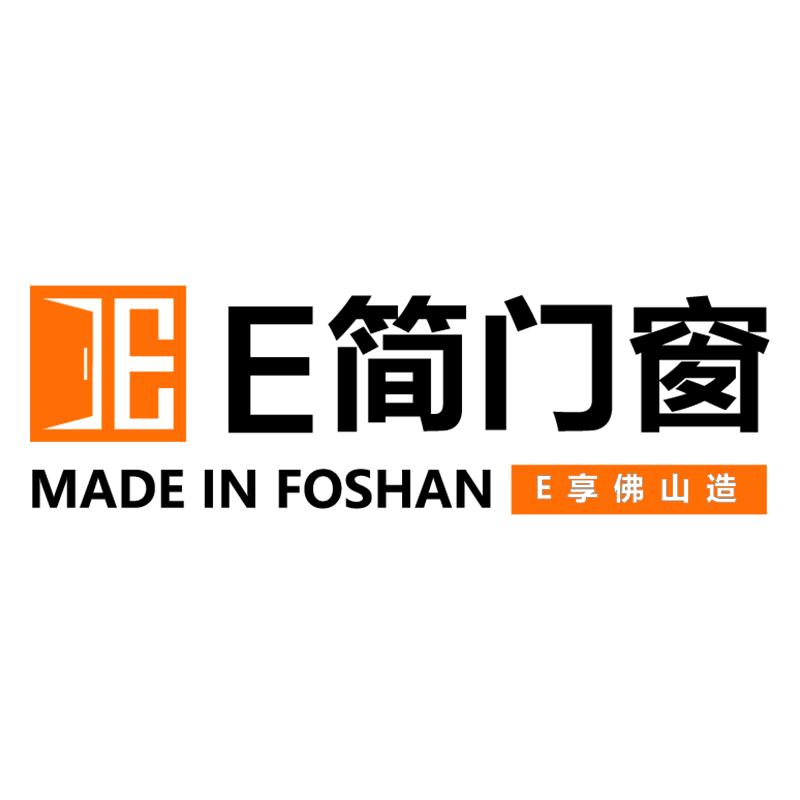 E简门窗