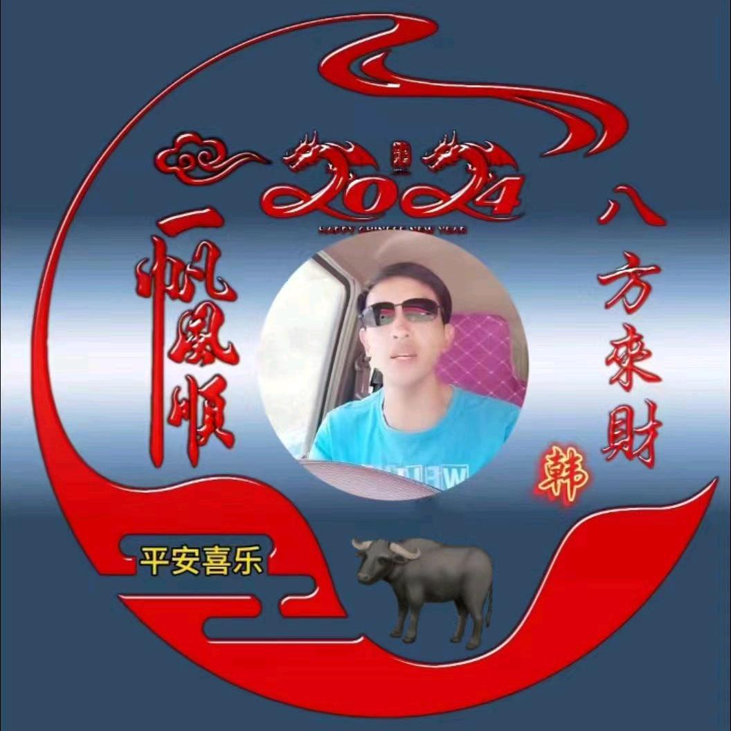 忘记过去的一切