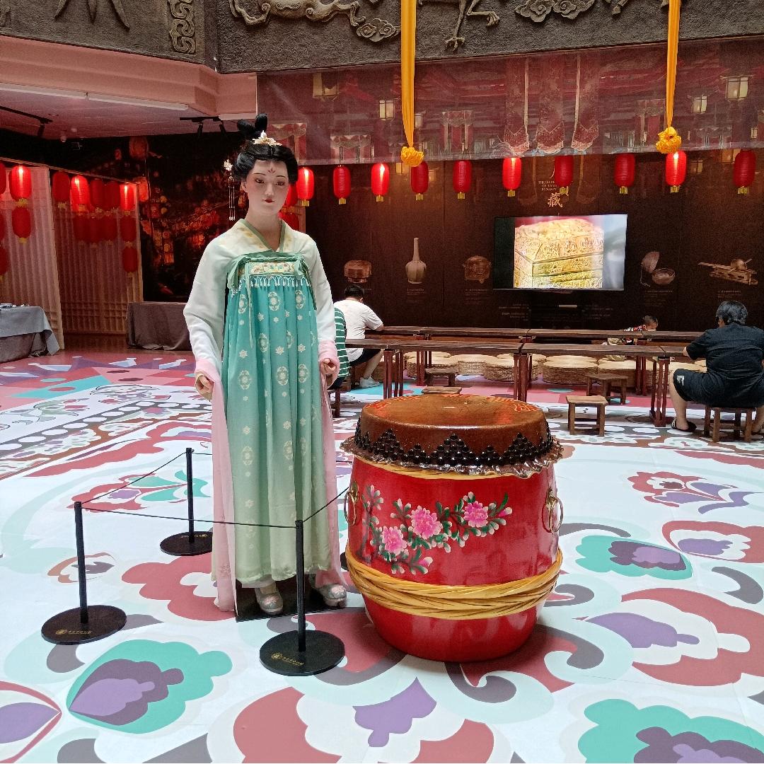 你我的幸福