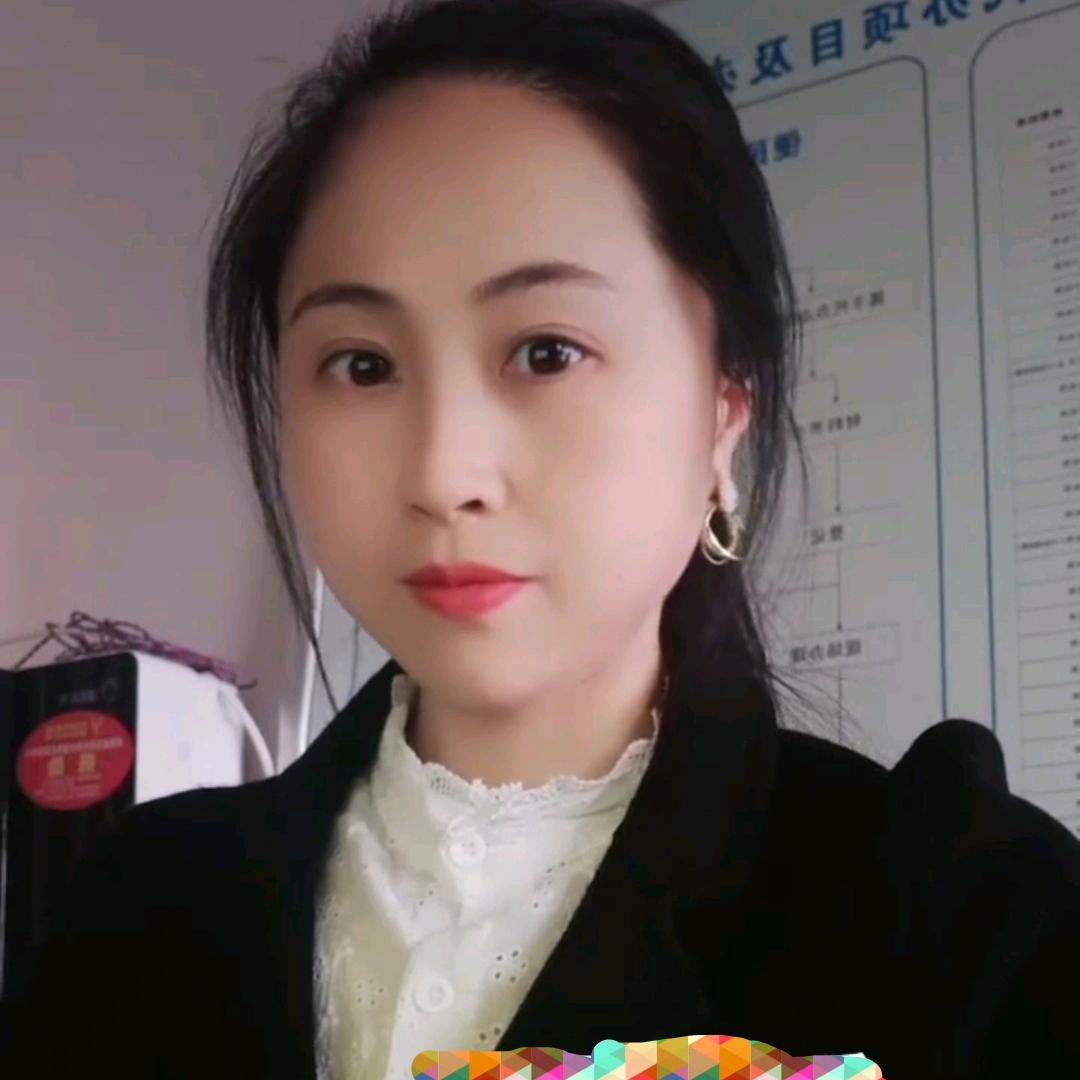 正正