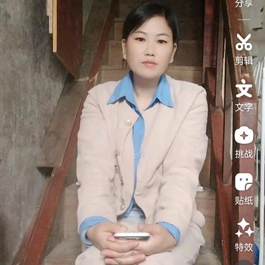 哎妹：单身宝妈