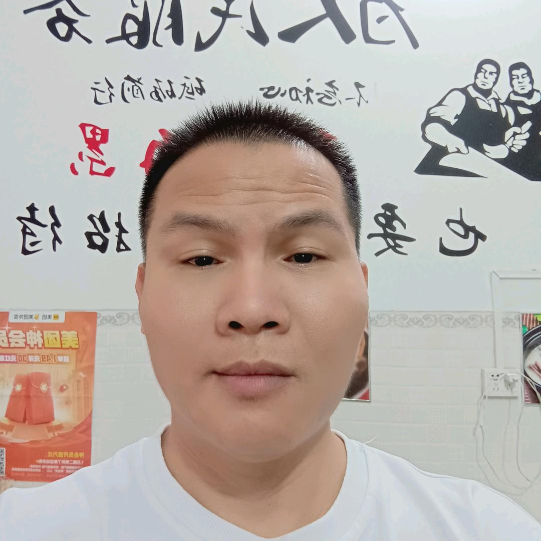 四大一佳鲜