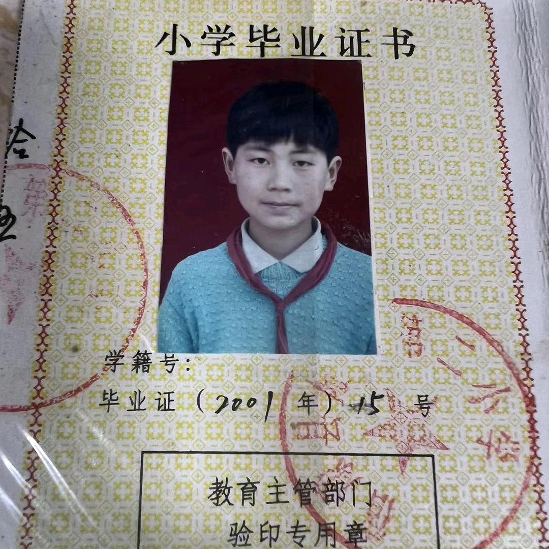 八零，九零的不容易