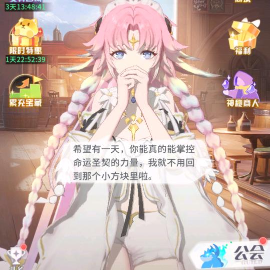 闻雨✘✘✘✘×