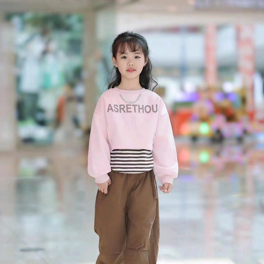 有真