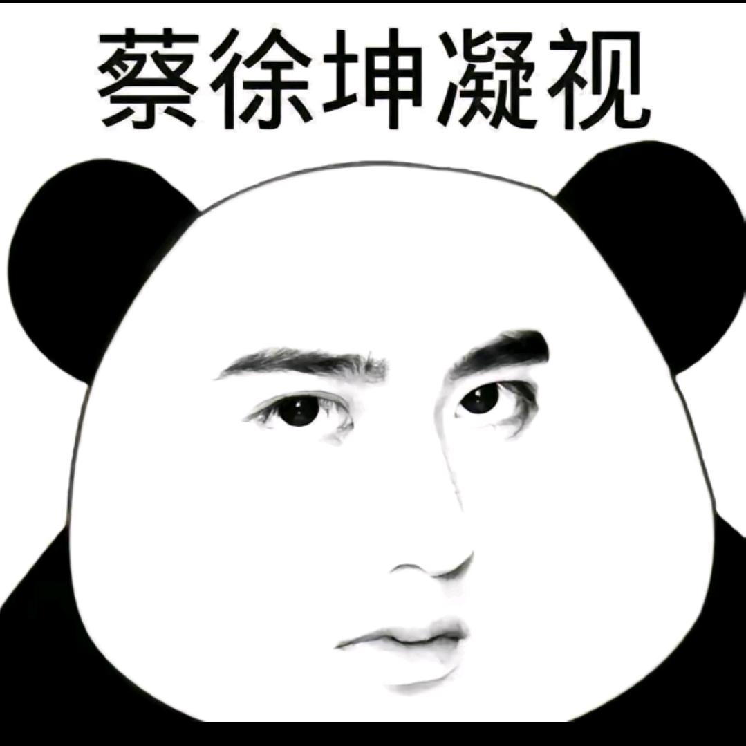 阿7890