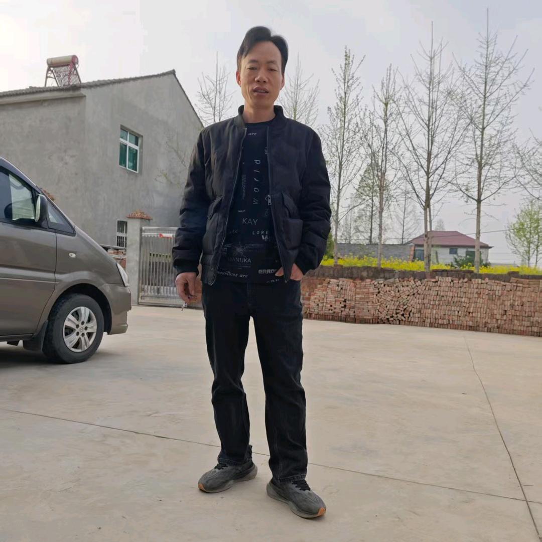 人各有志