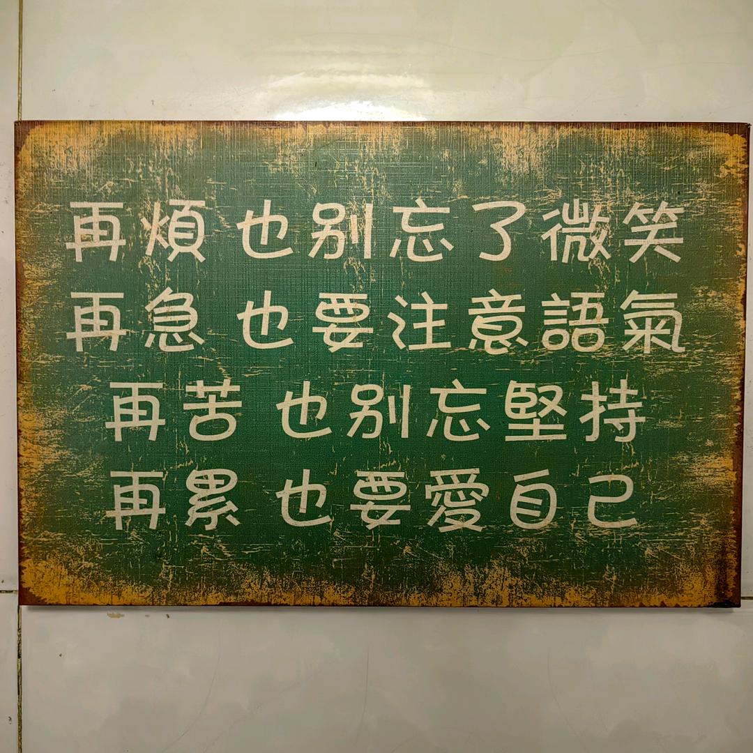 丫丫丫