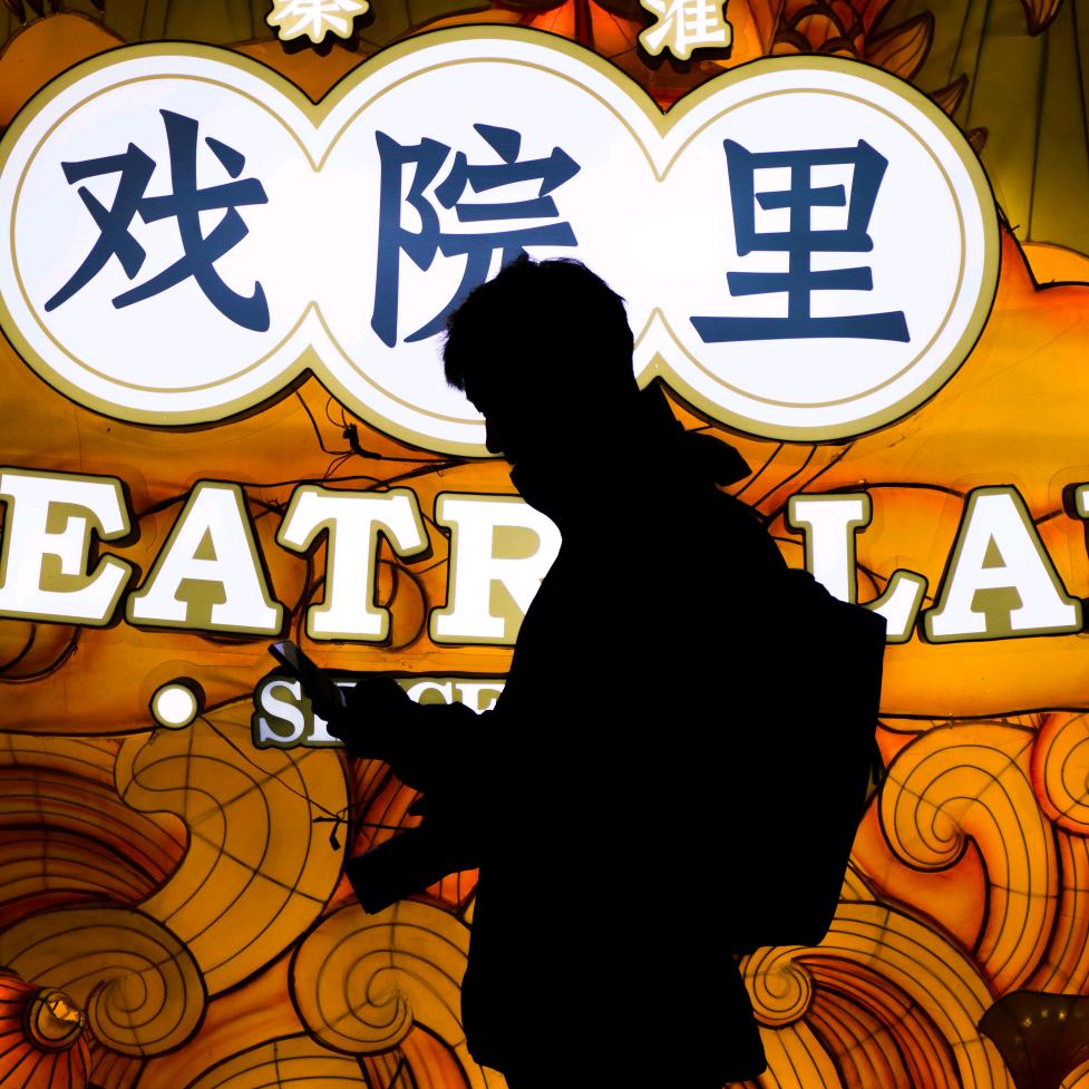 一包伤心的辣条