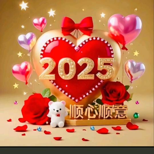 💖杨柳伊伊💖