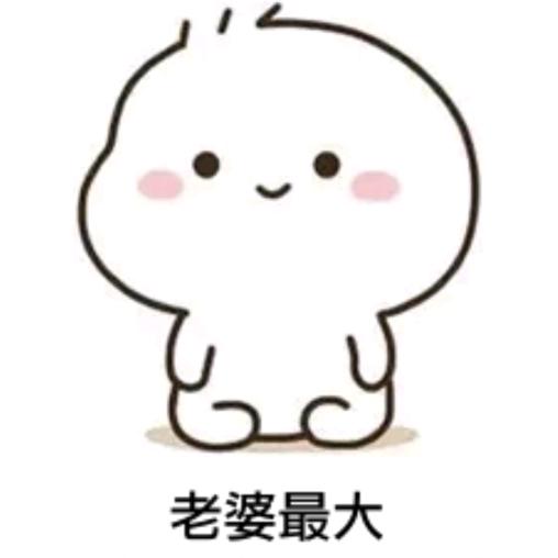 哪有空闲看新月