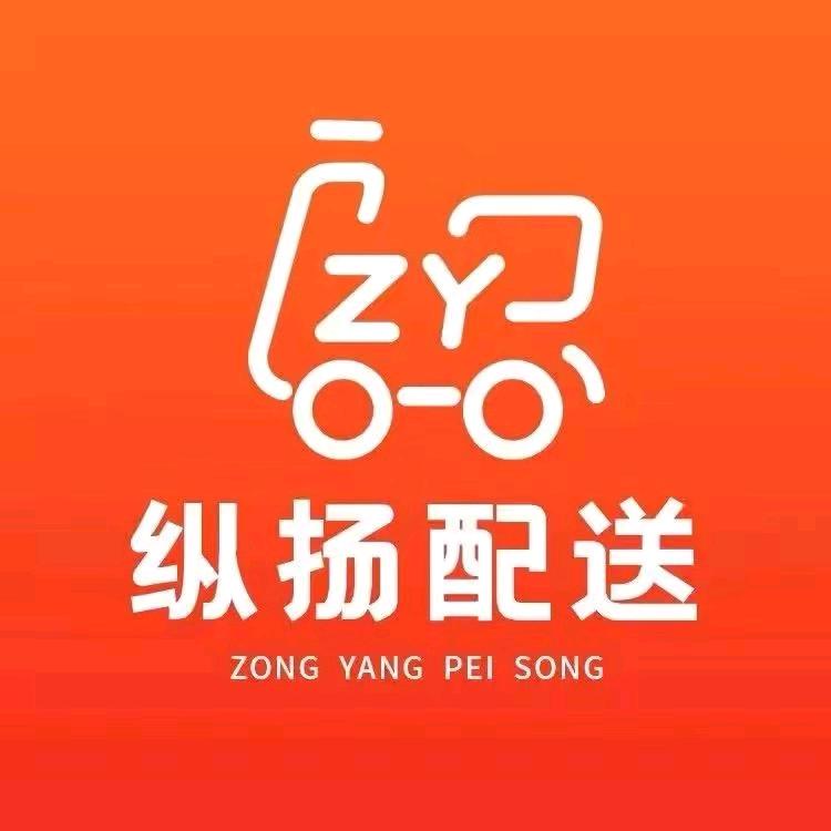 梦之蓝