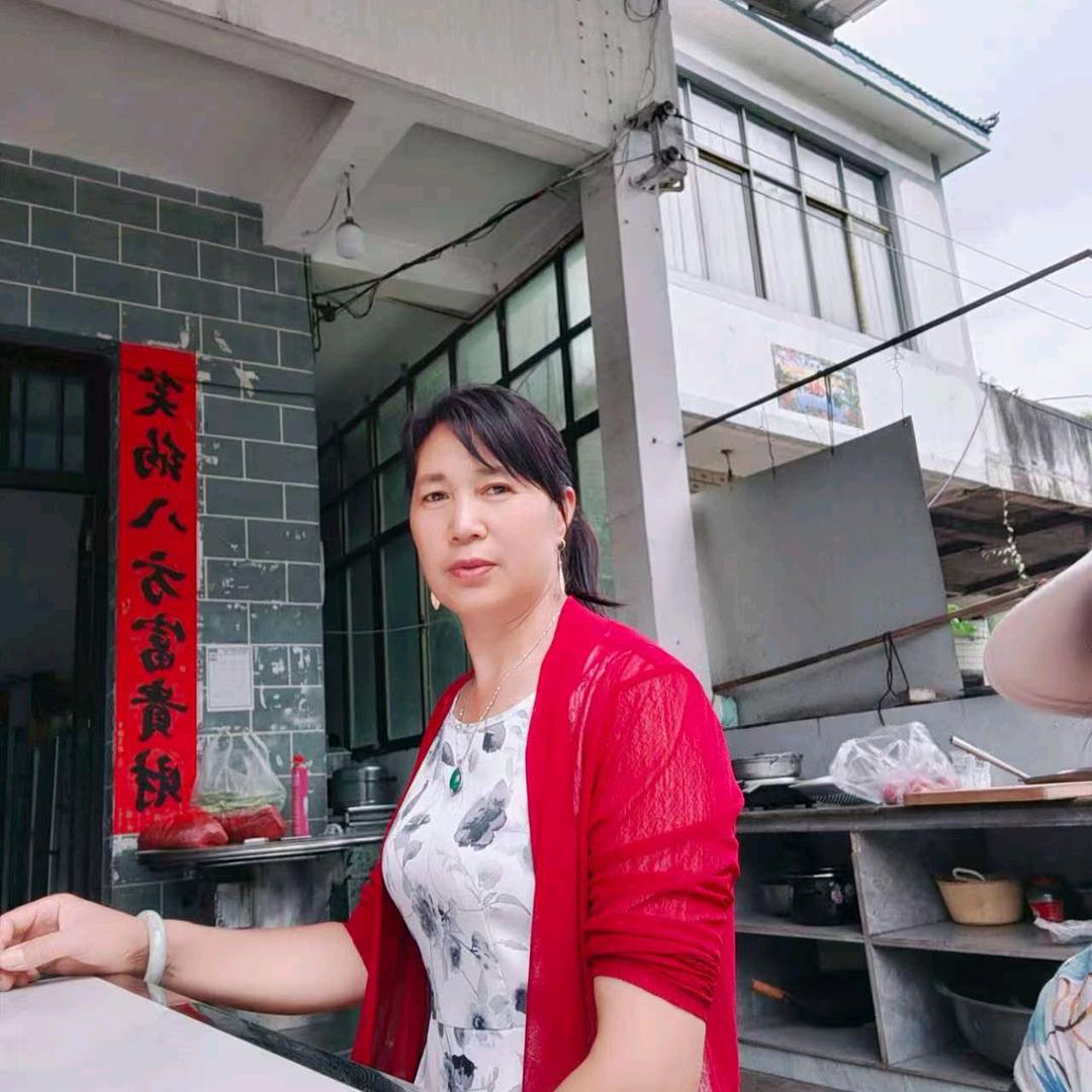 香姐山歌