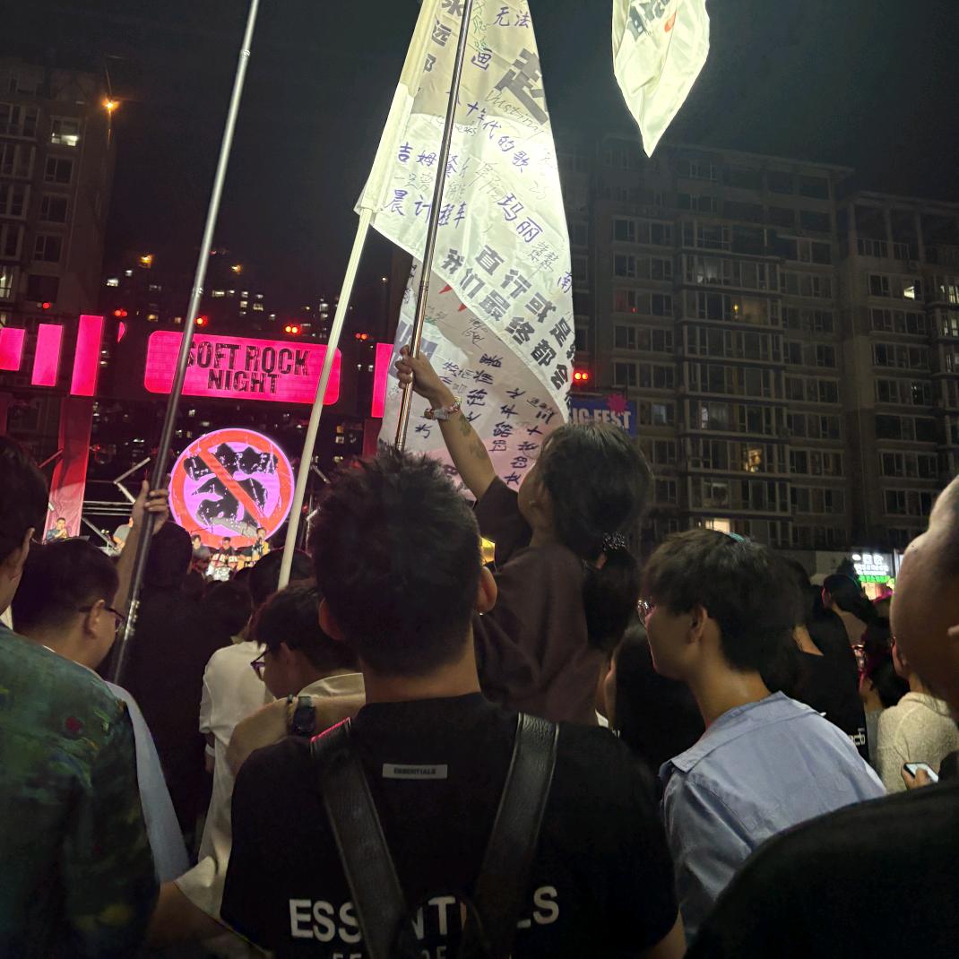 顾南昕