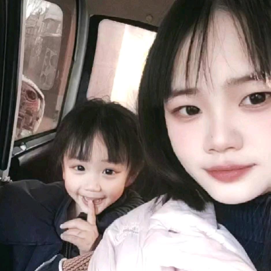 可闫ྀ๓ ້可甜࿐