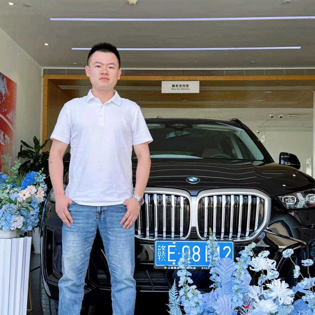 上饶市亿洋服饰有限公司