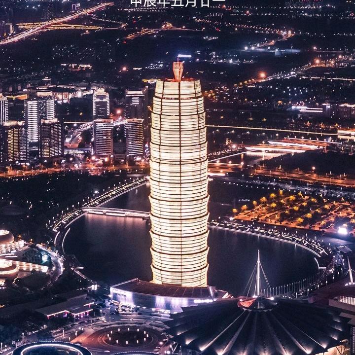 🌞小太阳，，