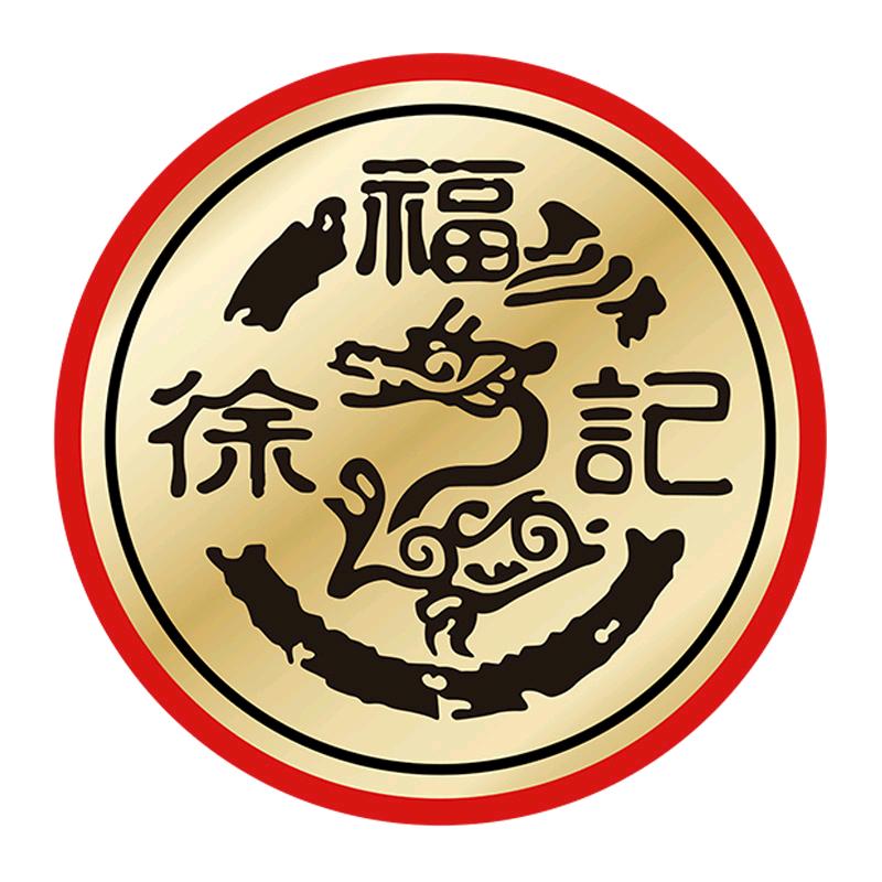 徐福记品牌年货直播间