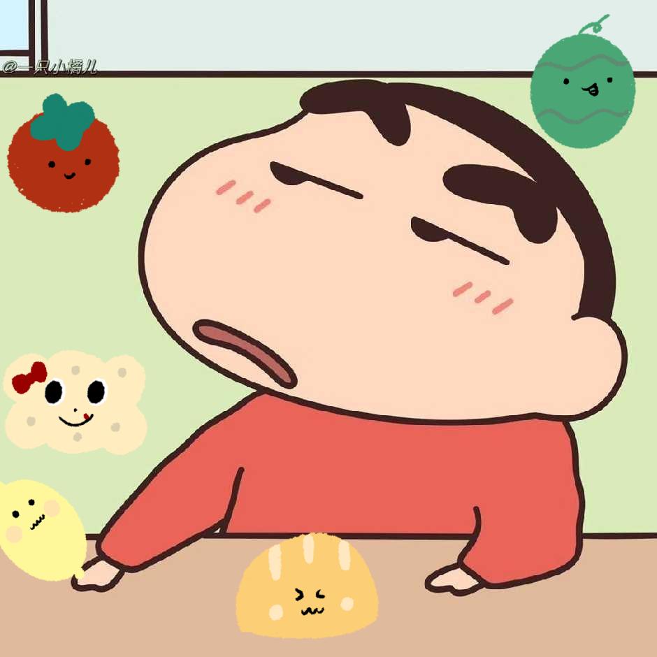熙