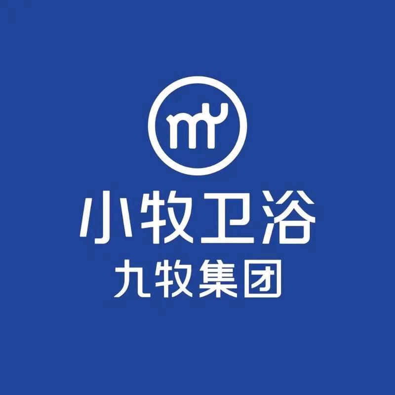 桐柏建材雪姐