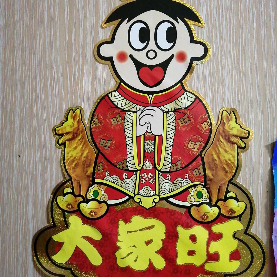 南方之科