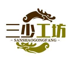 三少工坊 听雪号