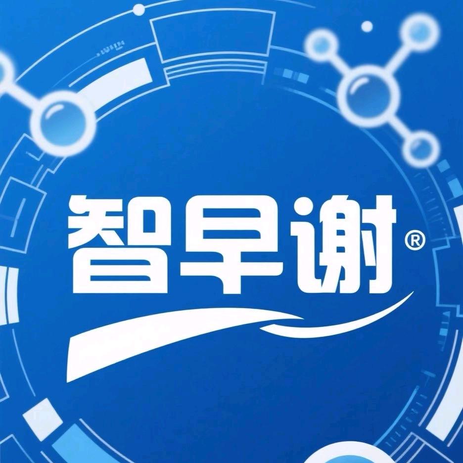 依姐（私信找）