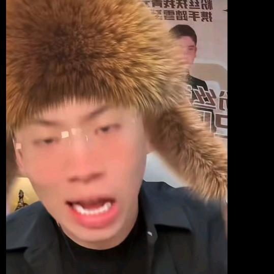 王