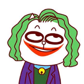 🤡小丑🤡