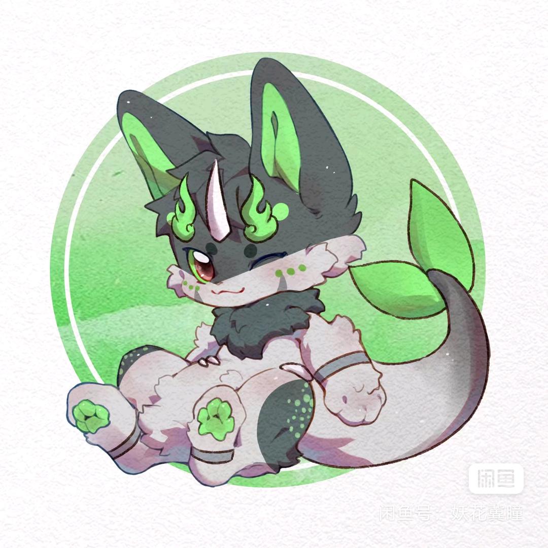 妖冀（第五人格）