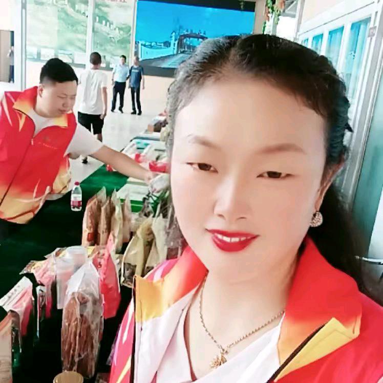 开心贺大姐竹山宝丰土特产