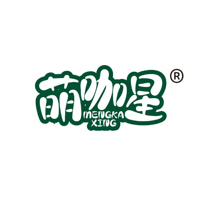 萌咖星宠物用品
