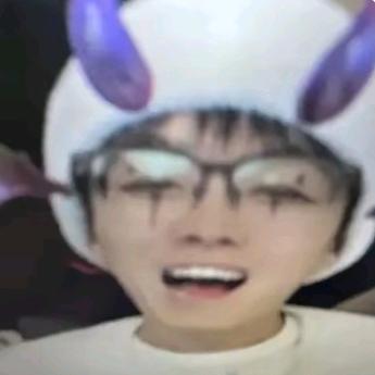 艾玛