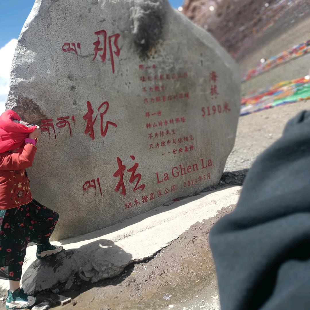 爱情的奴隶