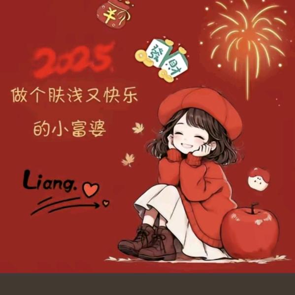 八月染秋夜初凉