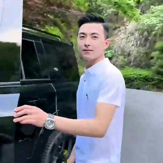 老子一世宠你😎