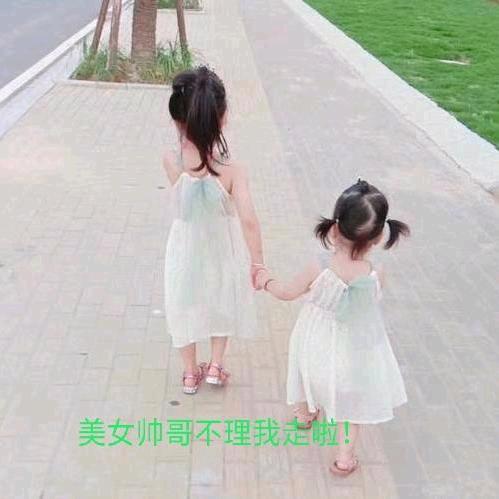 人生如梦。