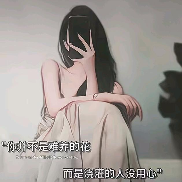 এ᭄炊烟袅廖💖💞