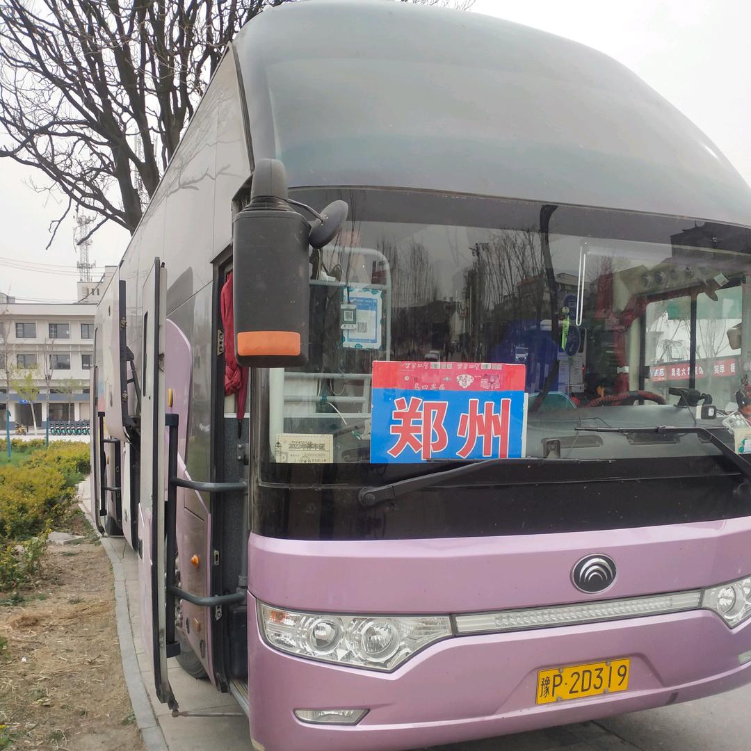 郑州段勇夜班车